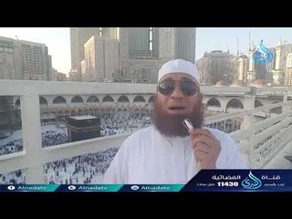 لعله خير   | دكتور محمود المصري أبو عمار