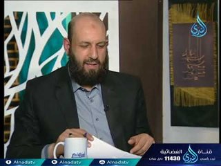 أهل الذكر 2 | الشيخ الدكتور متولي البراجيلي في ضيافة أحمد نصر 14-3-2018