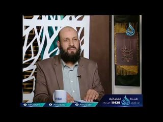 هل يكفى غسيل الملابس التى أصابها لعاب الكلب فى الغسالة بالمسحوق؟ الشيخ الدكتور متولي البراجيلي