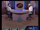 أمثلة على الحديث الحسن | مجلس مصطلح الحديث | ح29 | الشيخ أبو بسطام محمد مصطفي