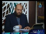 أهل الذكر | الشيخ سامي السرساوي في ضيافة أحمد نصر 31-3-2018