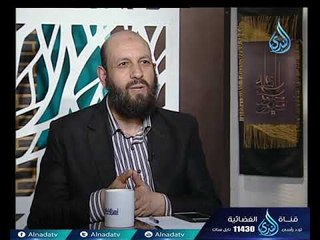 أهل الذكر 2| الشيخ محمد مصطفى في ضيافة أحمد نصر 25-3-2018