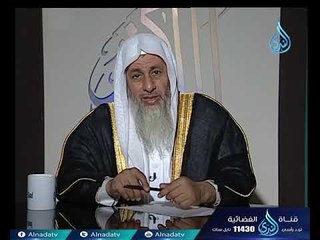 أهل الذكر | الشيخ مصطفى العدوي 31-3-2018