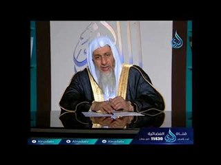 ما حكم من يصل الأرحام ولكن هم يقطعون الصلة ؟ الشيخ مصطفي العدوي