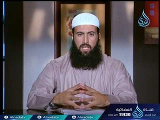 حديث هرقل مع أبي سفيان 1 | ح12| دلائل النبوة | الدكتور عماد قدري العياضي