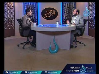 أقسام علم البلاغة (شروط بلاغة التشبيه )| ح31 | مجلس اللغة والبلاغة | الدكتور سعيد سنوسي 7