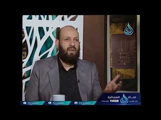 Скачать видео: ما معنى حديث النبى صلى الله عليه لن يدخل أحدكم الجنة بعمله ؟الشيخ الدكتور متولي البراجيلي