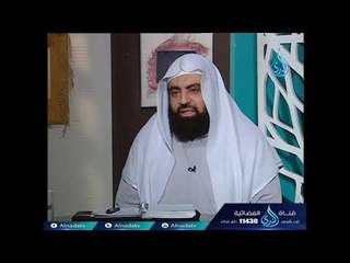 هل من يترك صلاة العصر يحبط عمله اليومى ام كل عمله ؟الشيخ الدكتور متولي البراجيلي