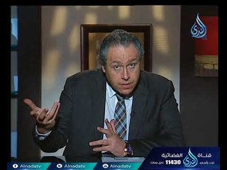 الأقلية العظمى | د.ياسر نصر 9.4.2018
