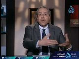 الأقلية العظمى | الدكتور ياسر نصر 12-4-2018