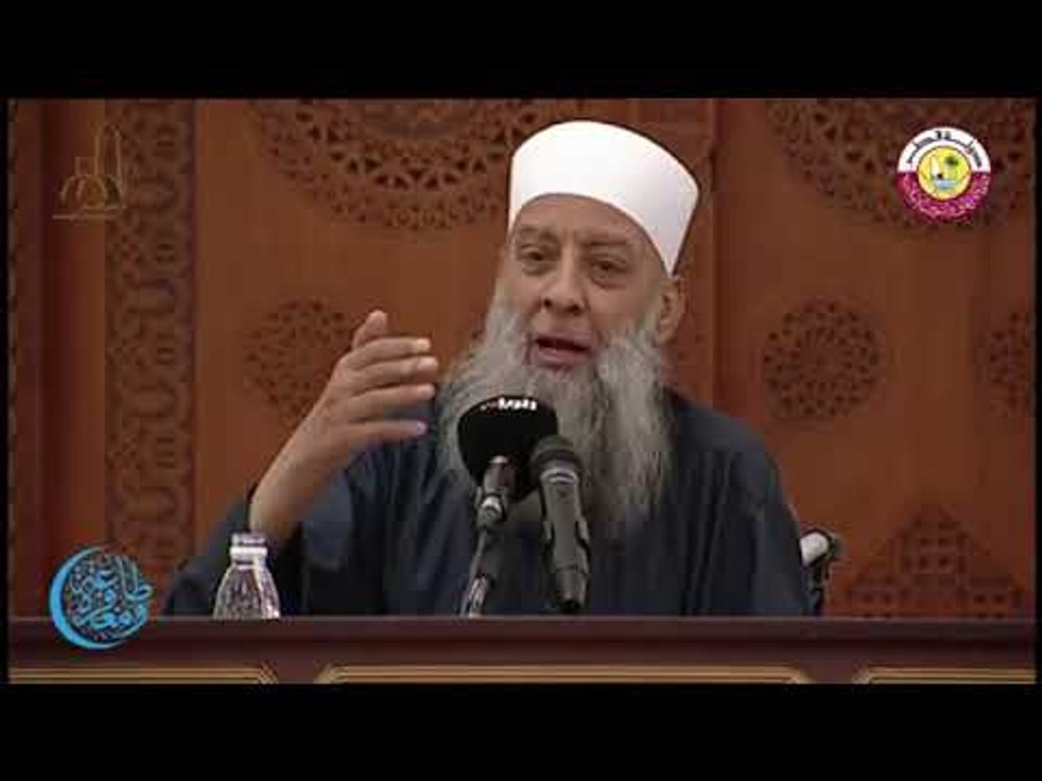 لا تيأس من روْح الله حسن الظن بالله الشيخ أبو إسحاق الحويني