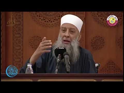 لا تيأس من روْح الله حسن الظن بالله الشيخ أبو إسحاق الحويني