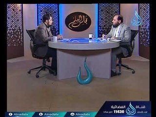 أقسام علم البلاغة (شروط بلاغة التشبيه 2 )| ح32 | مجلس اللغة والبلاغة | الدكتور سعيد سنوسي 8