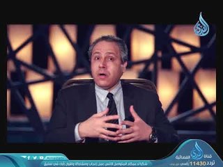 قريبا في رمضان على شاشة قناة الندى مع الدكتور ياسر نصر