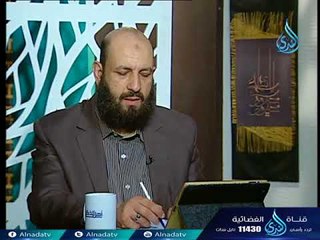 أهل الذكر 2| الدكتور محمد حسن عبد الغفار في ضيافة أحمد نصر 17-4-2018
