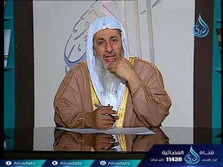 أهل الذكر | الشيخ مصطفي العدوي 19-4-2018