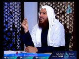 استقبال القبلة شرط صحة الصلاة | مجلس الفقه | ح34 | الدكتور محمد حسن عبد الغفار
