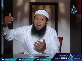 مقلب القلوب | ح 30 | الطريق إلي الله | الدكتور عبد الرحمن الصاوي