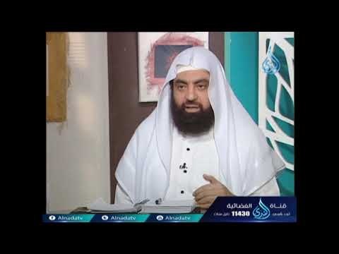 متى يجوز إسقاط الجنين ؟