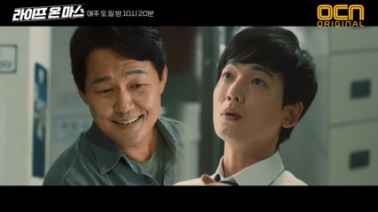 "전부였던 것 같아요" 정경호♥박성웅, 여름보다 더 뜨거운 그들의 브로맨스