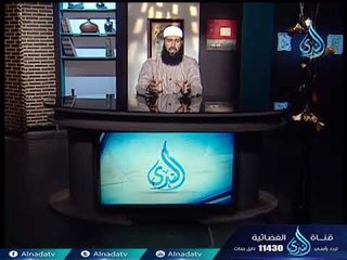 وانشق القمر | ح16| دلائل النبوة | الدكتور عماد قدري العياضي