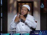 الاتصال بالرجال | ح 32 | الطريق إلي الله | الدكتور عبد الرحمن الصاوي