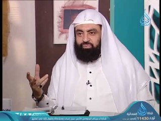 أهل الذكر 2| الشيخ الدكتور متولي البراجيلي في ضيافة أحمد نصر 3-5-2018