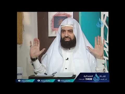 أمثلة عملية على خلاف العلماء 41 مواطن رفع اليدين فى التكبير فى الصلاة