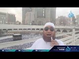 كيف يعرف أهل الجنة منازلهم في الجنة   دكتور محمود المصري أبو عمار