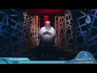 سؤال وجواب | ح6 | وهو يحاوره |الشيخ علاء عامر