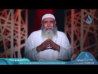 نريد أن ننشأ حوار | ح1| وهو يحاوره |الشيخ علاء عامر