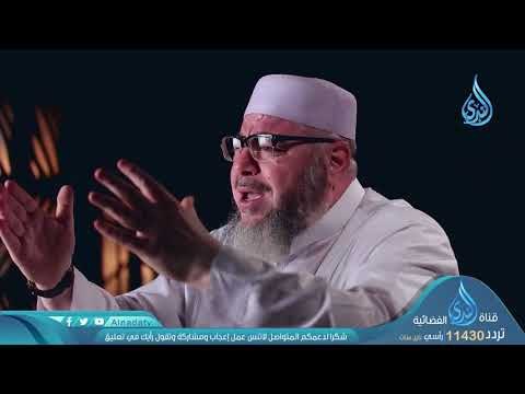 يا أيها الذين آمنوا اذكروا الله ذكراً كثيراً (3) | ح4 | لبيك ربي | الشيخ سعيد رمضان