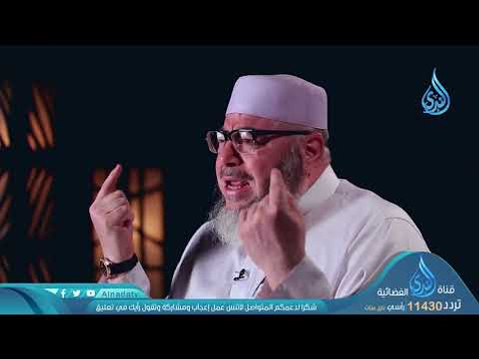 يا أيها الذين آمنوا اذكروا الله ذكراً كثيراً | ح2 | لبيك ربي | الشيخ سعيد رمضان