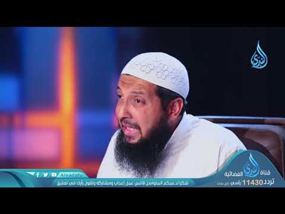 ذرية طيبة  | ح21 | حتى ترضي | الشيخ عبد الرحمن الصاوي