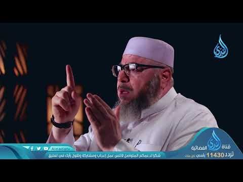 يا أيها الذين آمنوا اذكروا الله ذكراً كثيراً (2) | ح3 | لبيك ربي | الشيخ سعيد رمضان