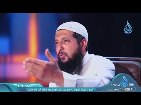 وفي أنفسكم أفلا تبصرون | ح25 | حتى ترضي | الشيخ عبد الرحمن الصاوي