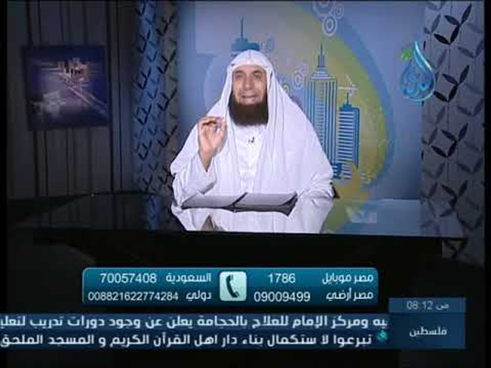 حياء النبي صلى الله عليه وسلم | بشائر الندى | الشيخ جمال عبد الرحمن 22.4.2015