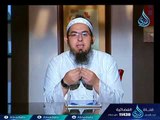 القريب | عرفت الله |ح 3|  الموسم الثاني | الدكتور محمد سعد الشرقاوي