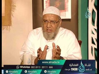 أهل الذكر | الشيخ أسامة سليمان في ضيافة أ.أحمد نصر 8.5.2016