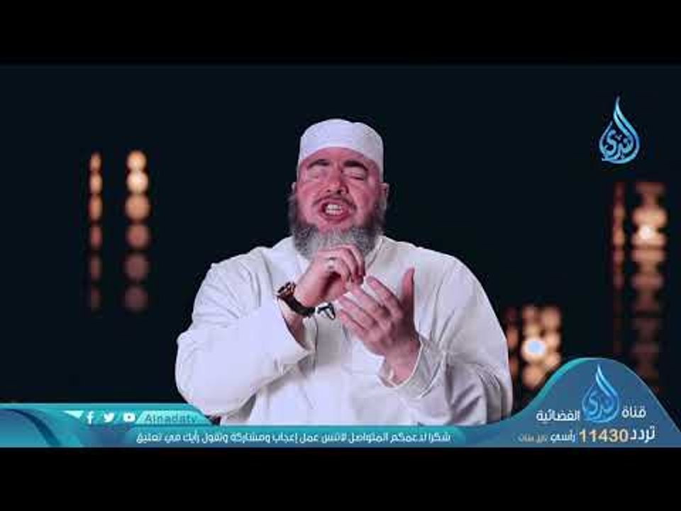 يا أيها الذين آمنوا اتقوا الله ولتنظر نفس ما قد...