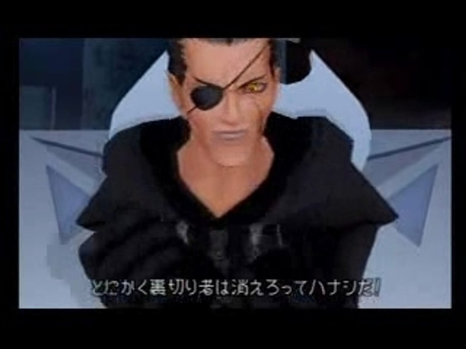 Funky Hearts Episode Two