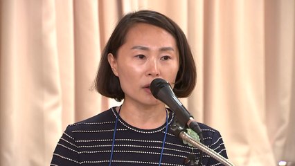 새 정부 출범 1년 대국민 소통 세미나 열려 / YTN