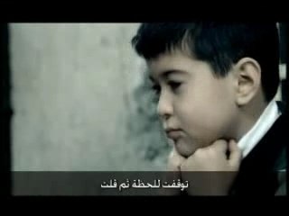 Ahmed Bukhatir Forgive me nasheed