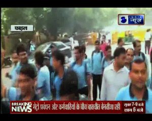 कल दिल्ली मेट्रो की सेवा हो सकती है बाधित, 9 हजार कर्मचारि हड़ताल पर