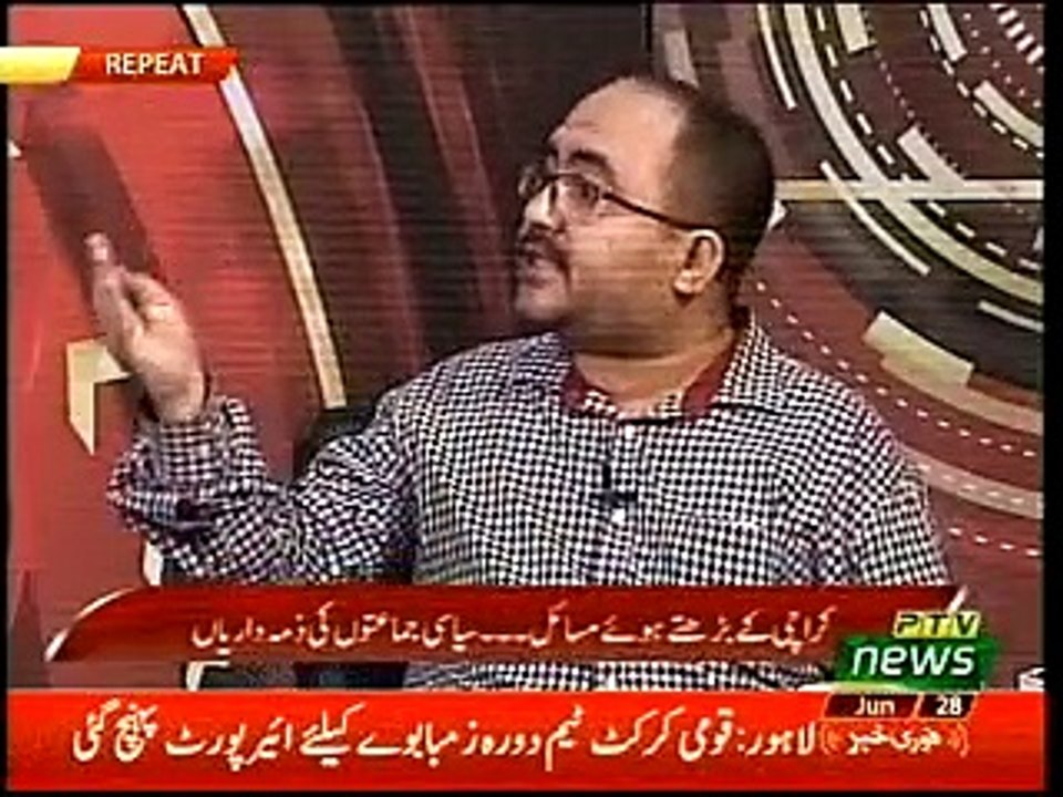 Karachi Ki Mehroomi Aur MQM ka Qayam Analyst Raja Kashif Janjua 27-06-2018 6pm