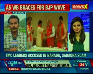 West Bengal Massive war broke out between BJP and Congress during Amit Shah's two day visit