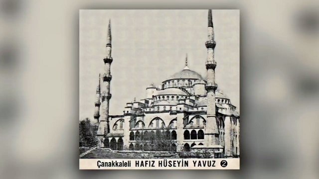 Çanakkaleli Hafız Hüseyin Yavuz - Çanakkaleli Hafız Hüseyin Yavuz, Vol.2 (45'lik)