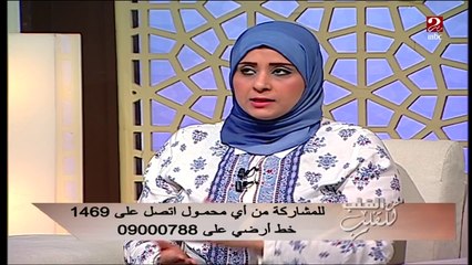 د.رحاب العوضي تحكي عن حالة كانت شديدة الرعب من البحر