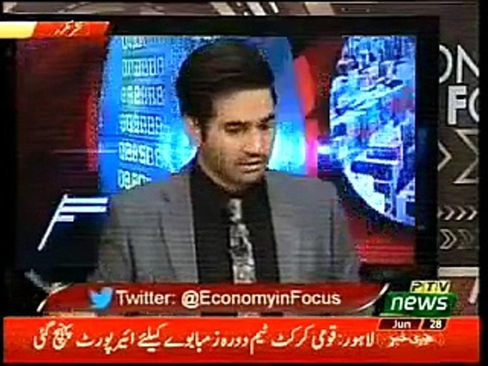 PPP, MQM Zero Progress and Karachi Transport Issue Analyst Raja Kashif Janjua 27-6-18 6pm