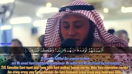Beautifull Recitation of Quran by Hamza Al Far | القاري حمزة الفار | #Islamic #Media